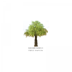 Insamhladh de bhláth bean agus crann úll(saincheaptha)